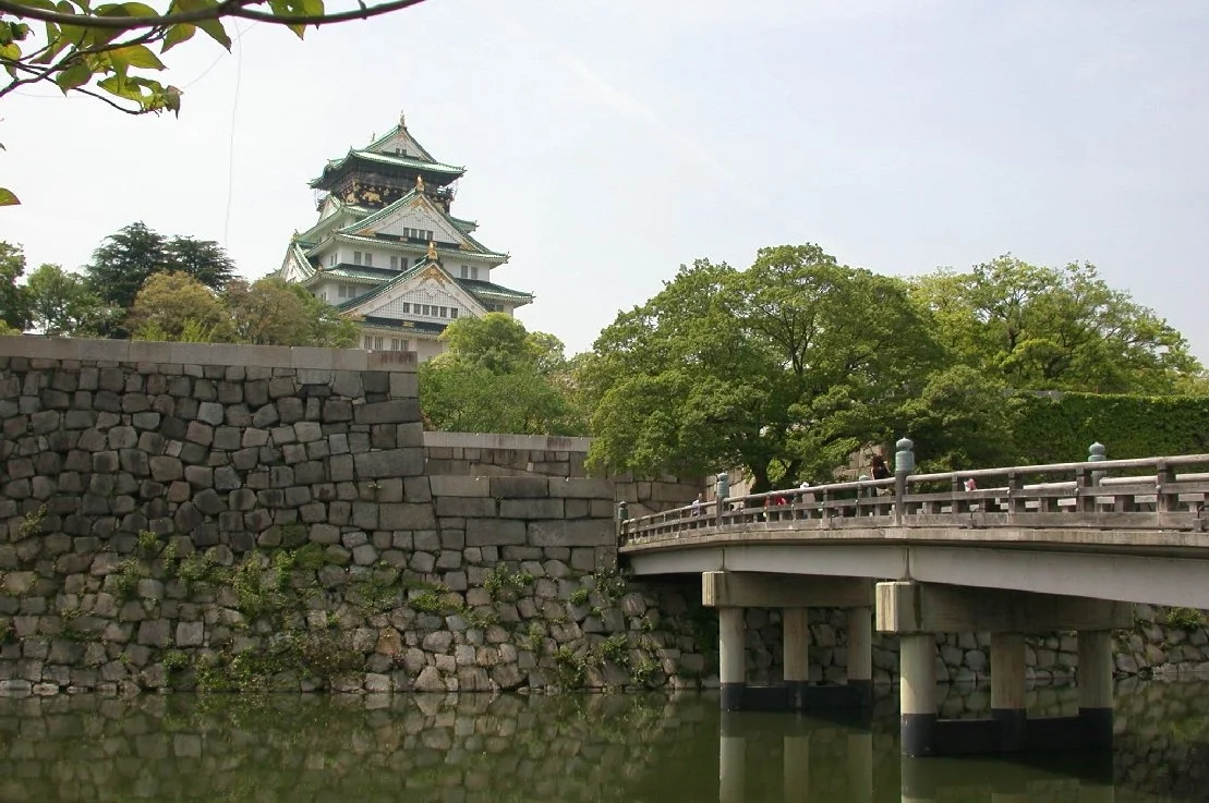 Osaka Castle