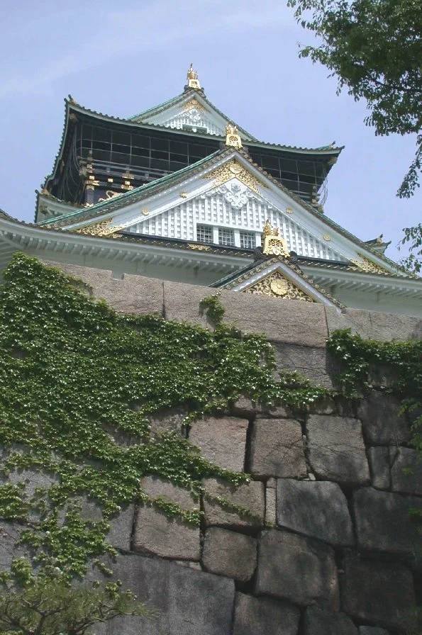 Osaka Castle