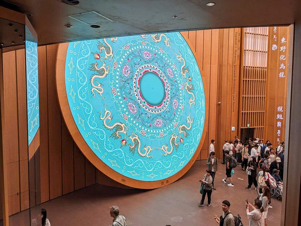 Osaka Expo 2025