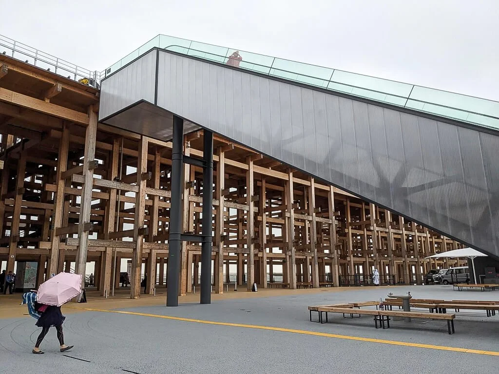 Osaka Expo 2025