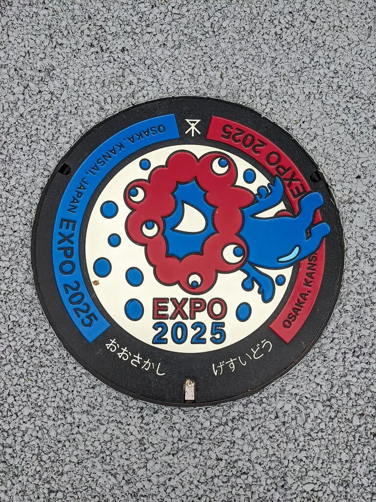 Osaka Expo 2025