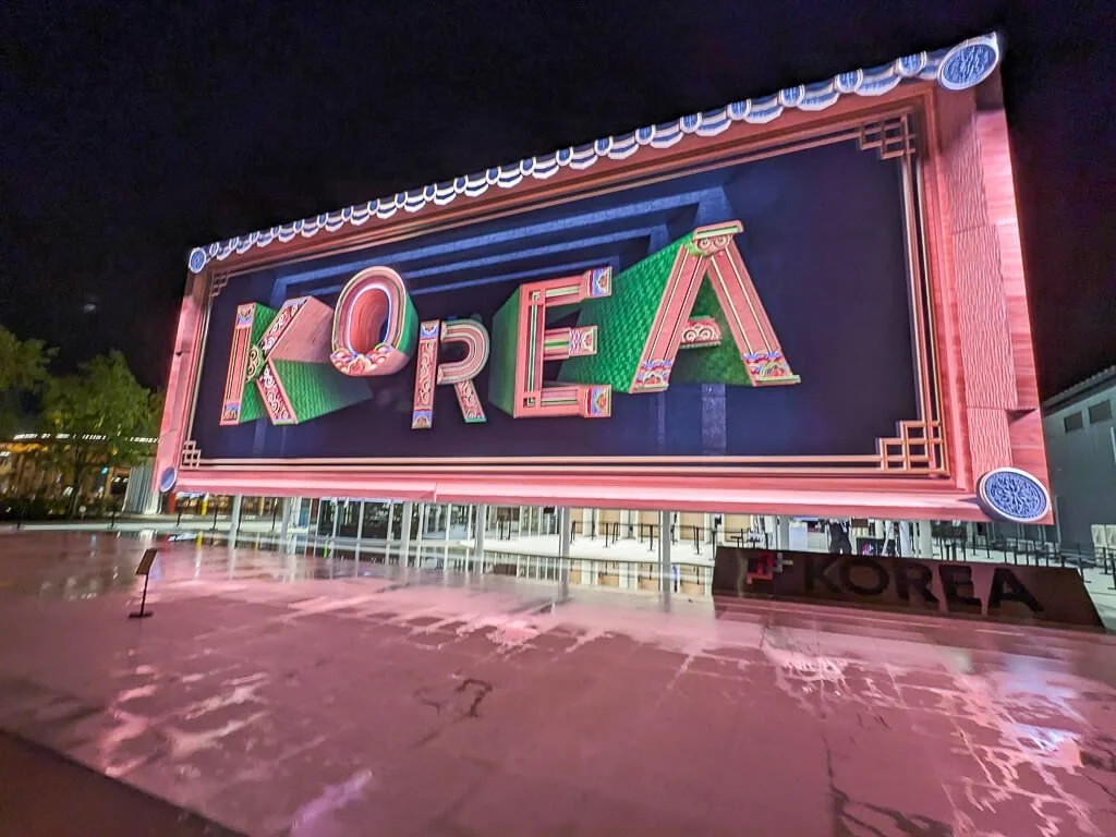 Osaka Expo 2025