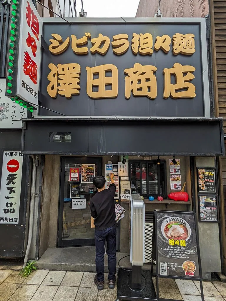 Osaka June 2025
