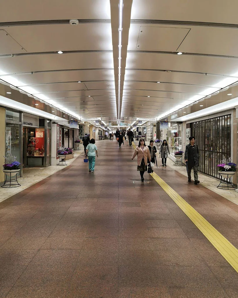 Osaka Stations