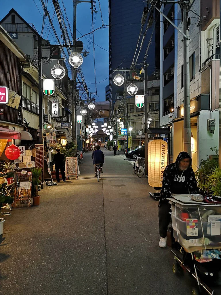 Osaka Walks