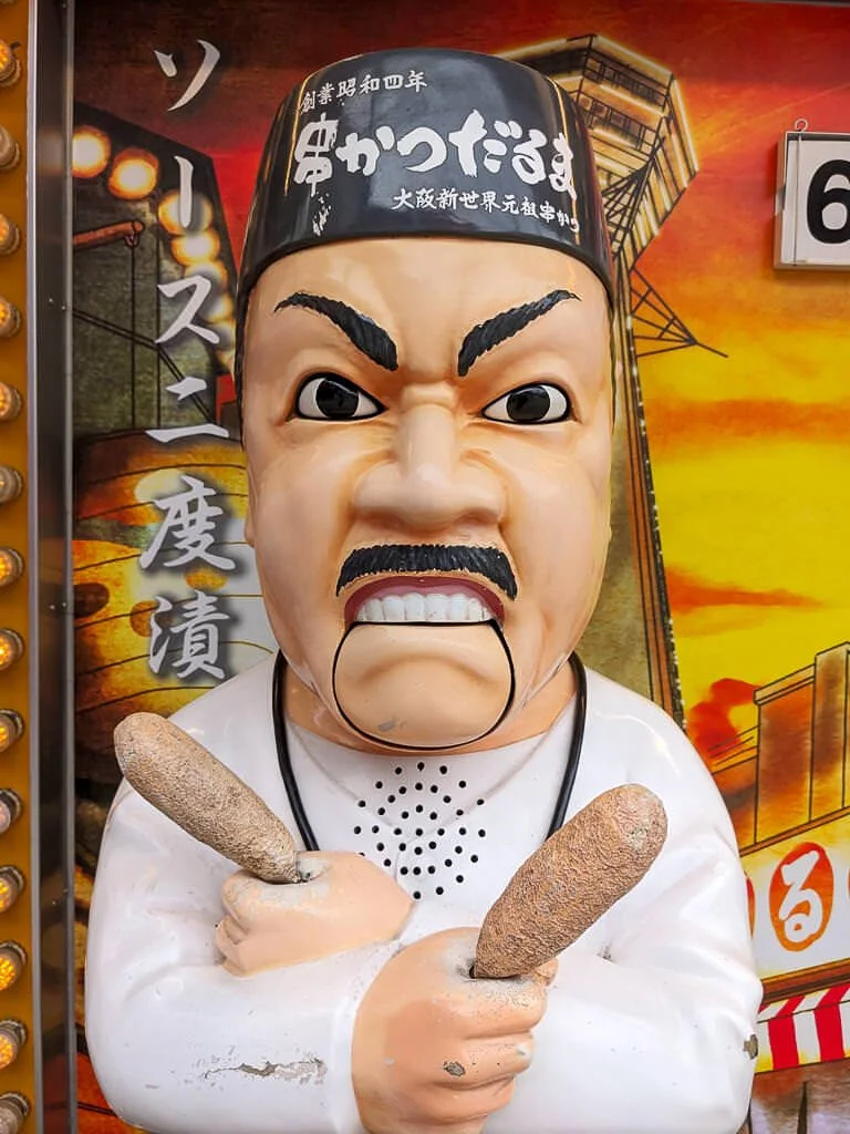 Osaka
