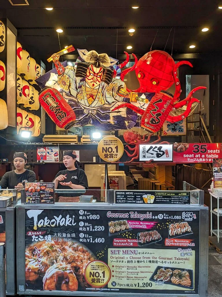 Osaka