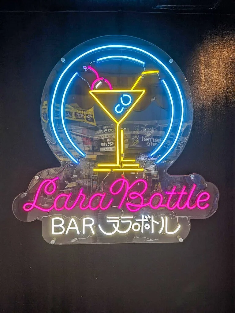Osaka