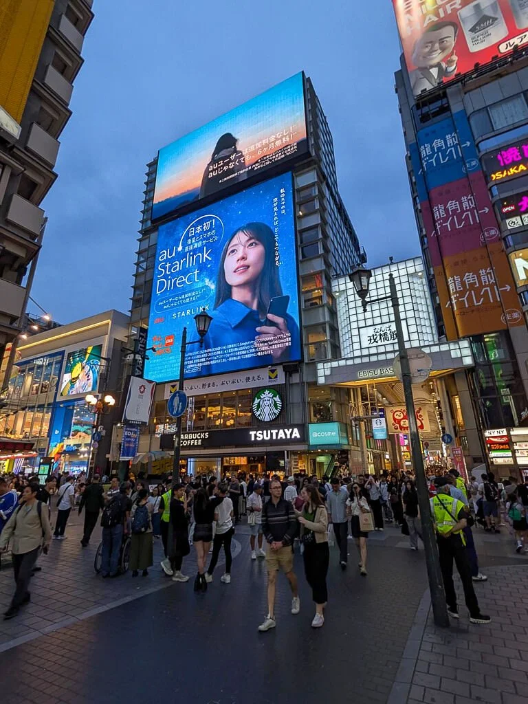 Osaka
