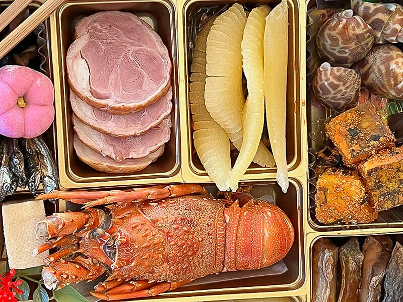 osechi06.jpg