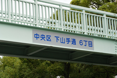 p1020175654-2.jpg