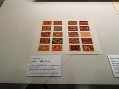 p792607651-2.jpg