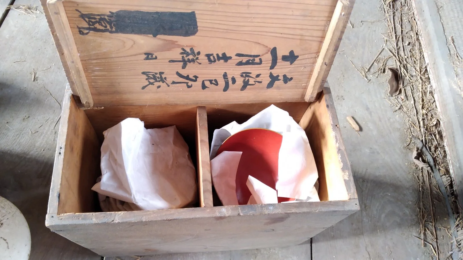 P_20181030_090917_vHDR_On.jpg