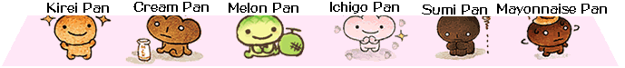 pan.gif