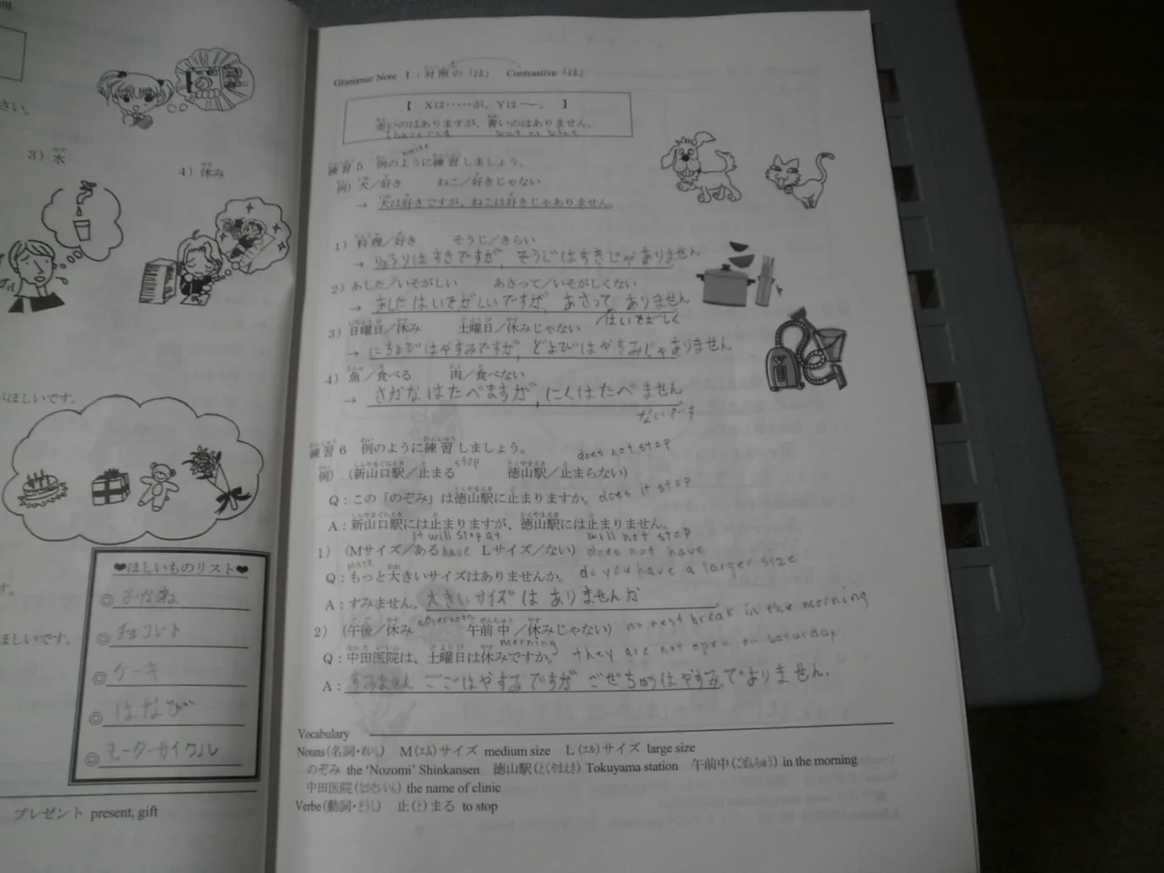 PB150010.JPG