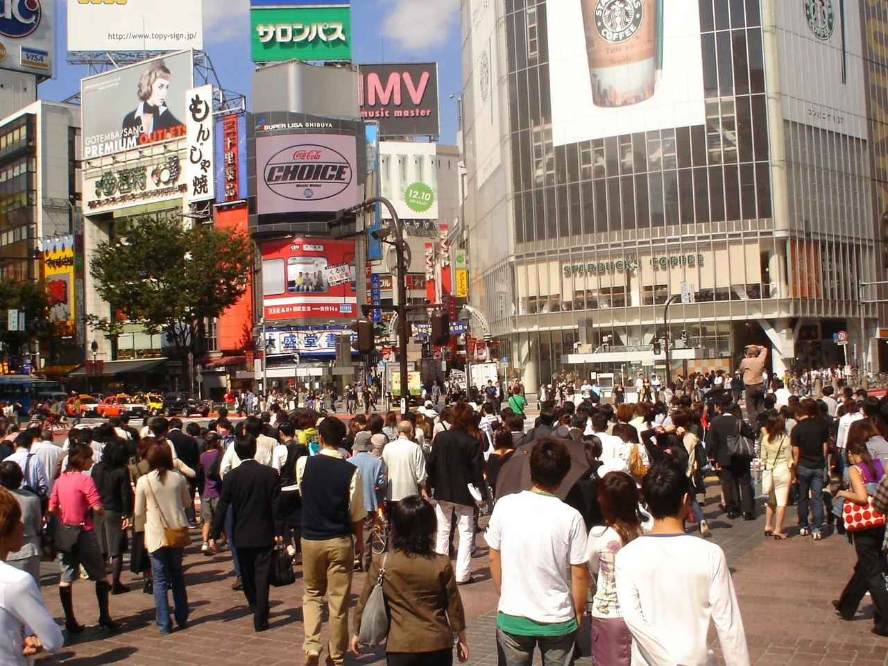 people in shibuya