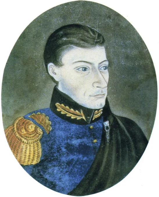Philipp von Siebold