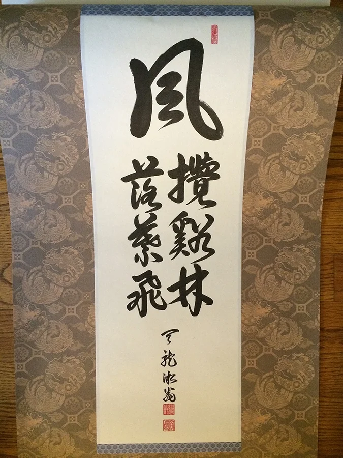 photo 13.jpg