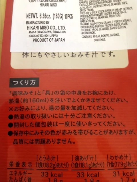 photo.JPG