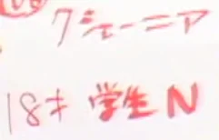 Picture 2.png