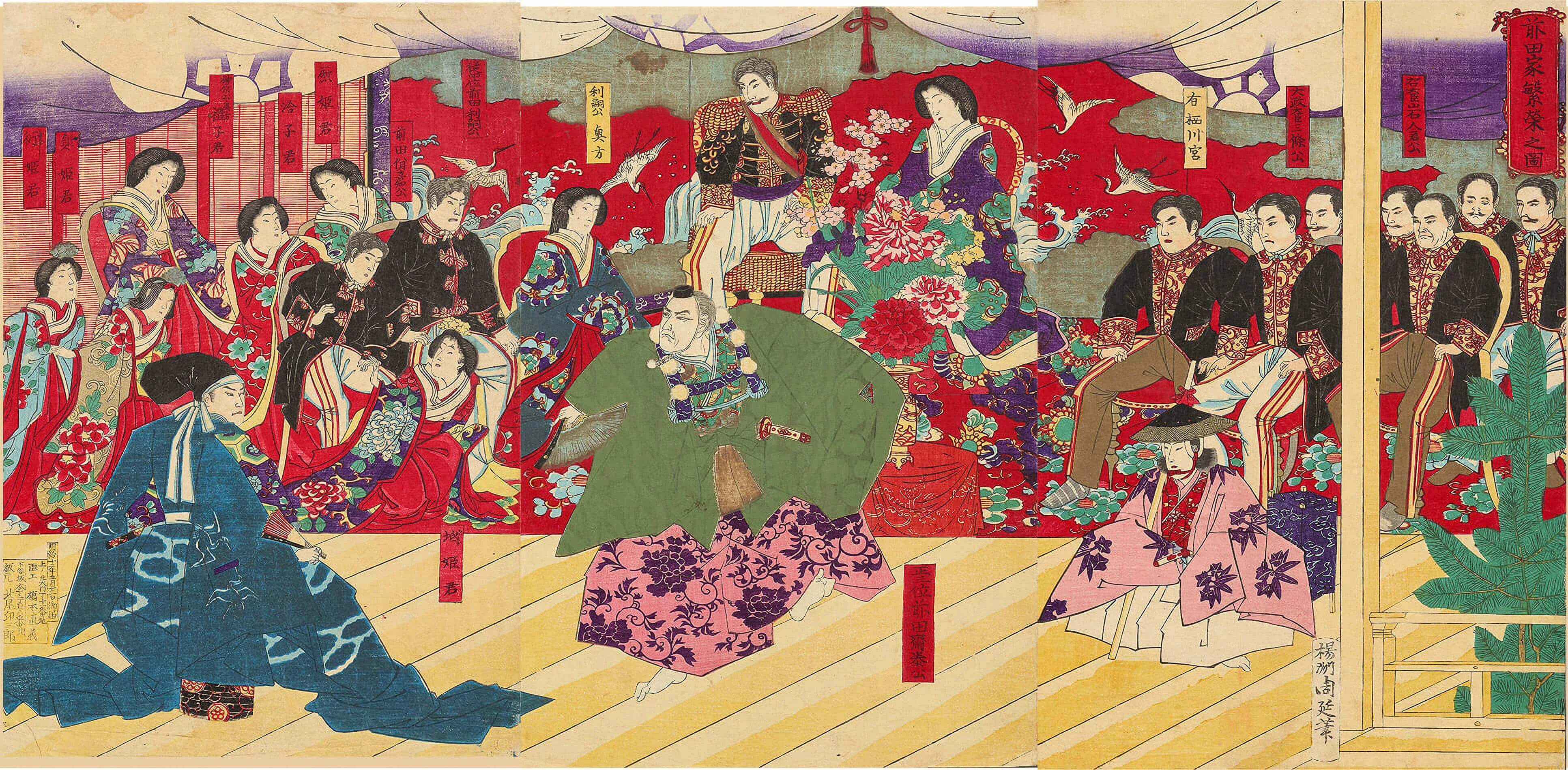 Picture of the Prosperity of the Maeda House