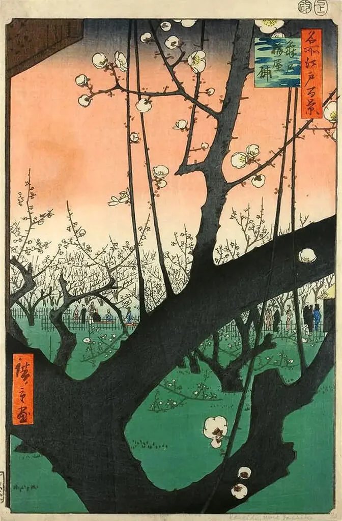 Plum Garden at Kameido Shrine