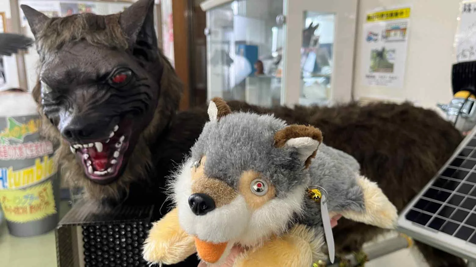 plush-wolf-robot.webp