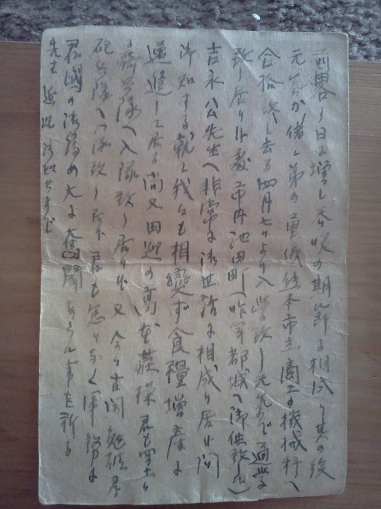 post card.jpg