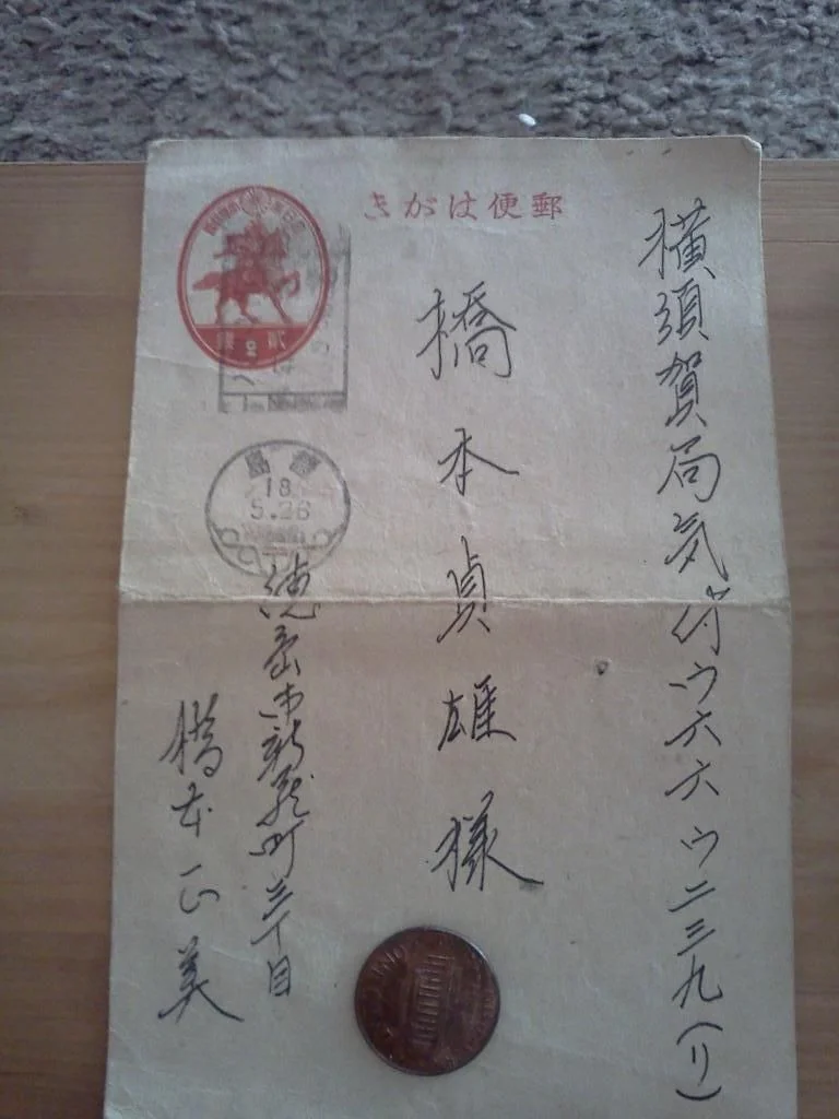 postcard 4.jpg