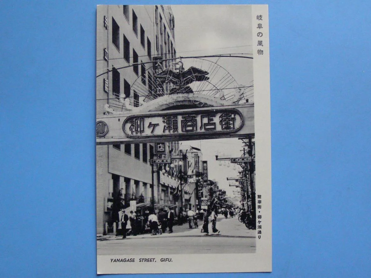 postcard.jpg