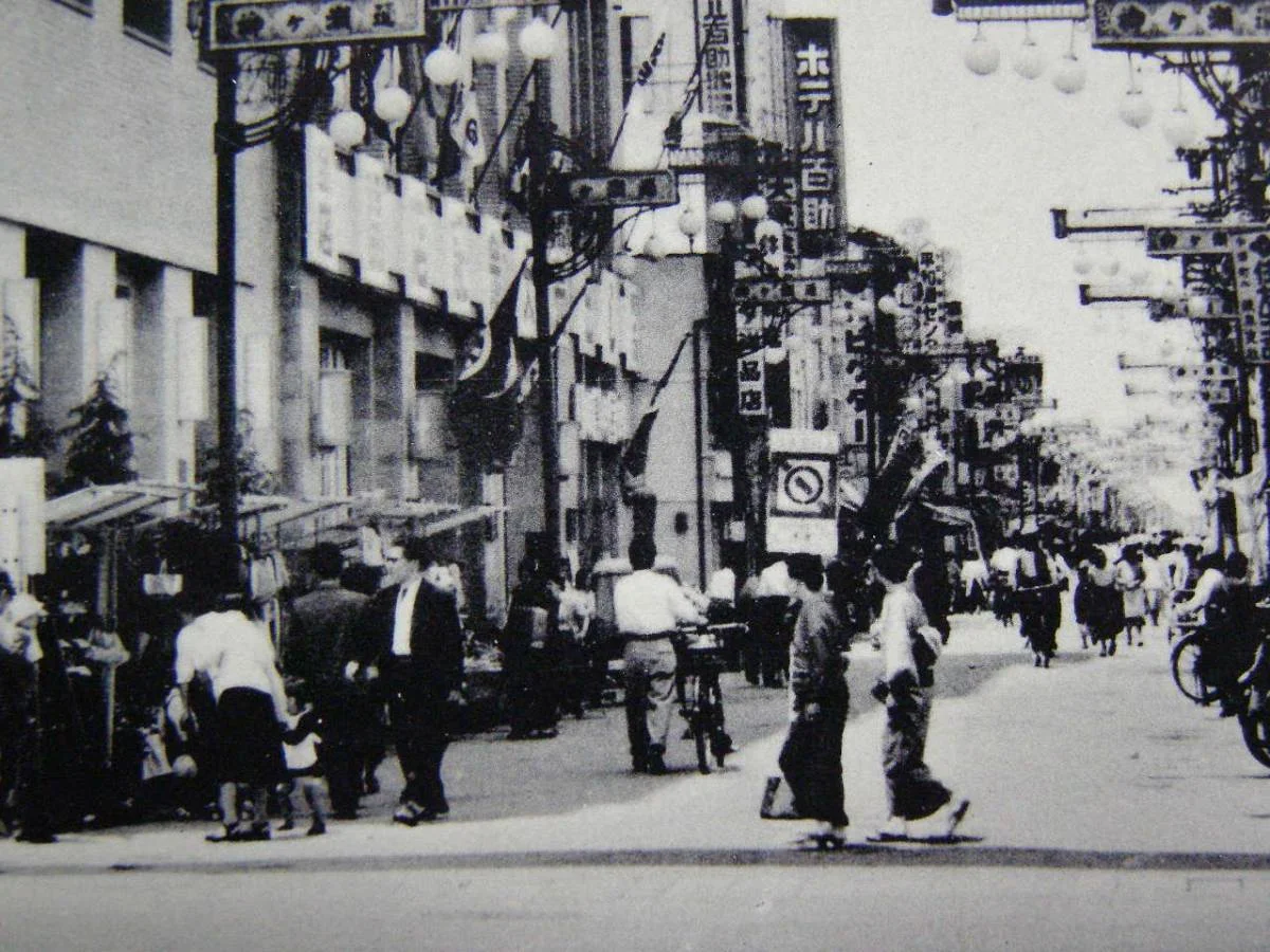 postcard_closeup.jpg