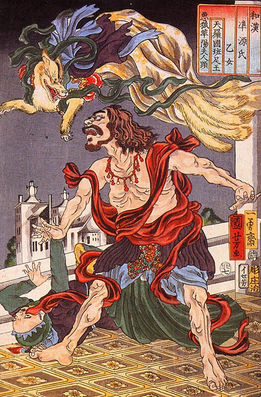 prince-hanzoku-terrorised-by-a-nine-tailed-fox.jpg
