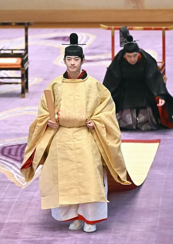 Prince Hisahito