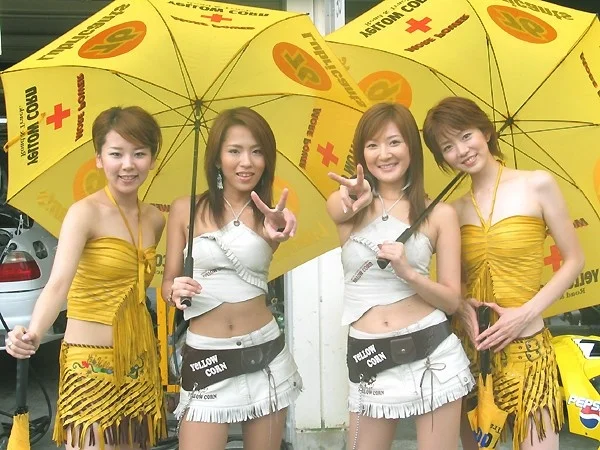 racequeens yellowcorn