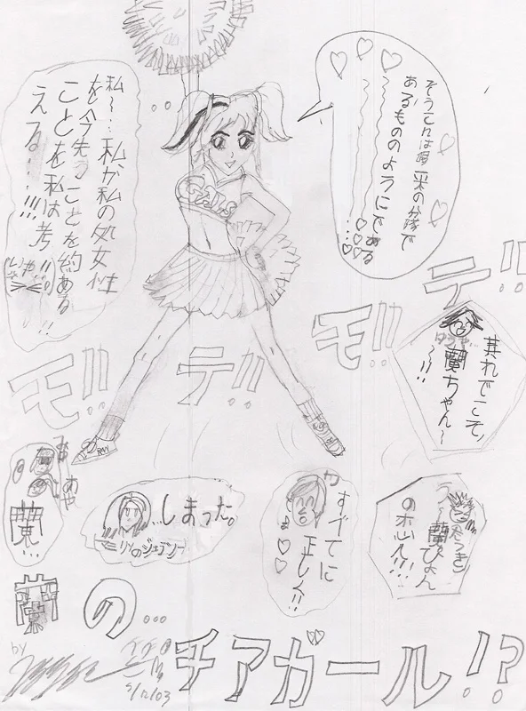 Ran as a Cheergirl