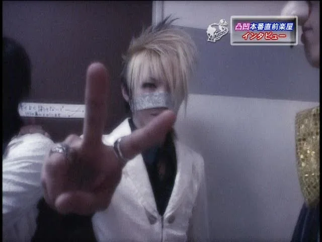 reita 2.jpg