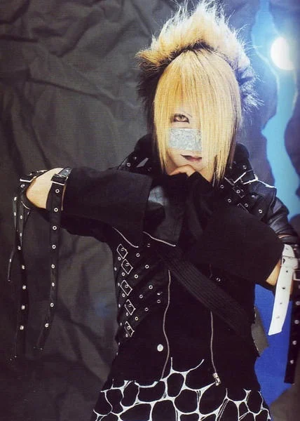 Reita <3