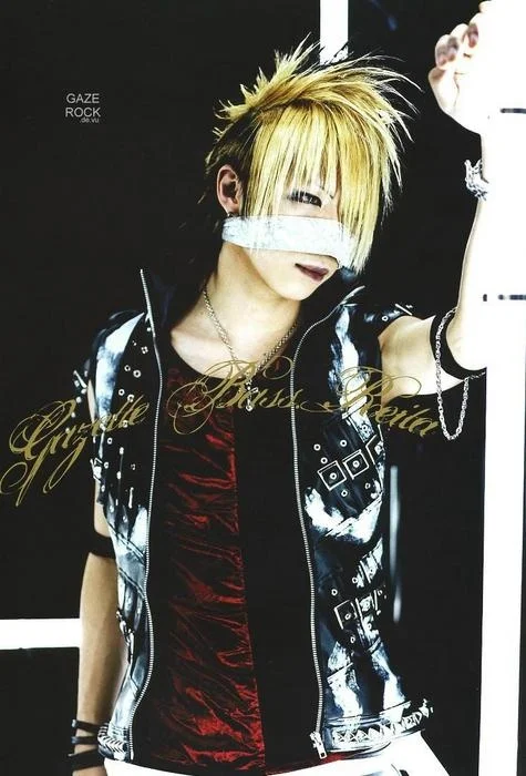 reita131.jpg