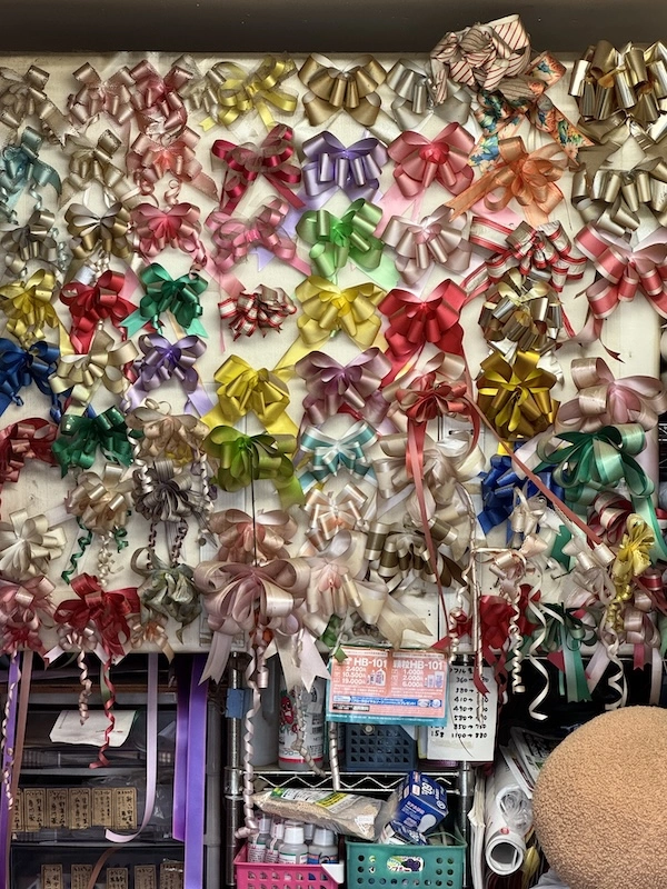 ribbons.webp