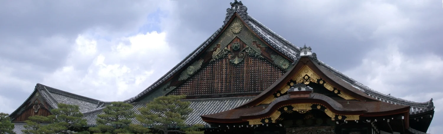Roof of Nijyo Castle