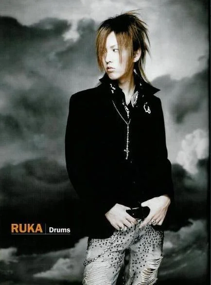Ruka.JPG