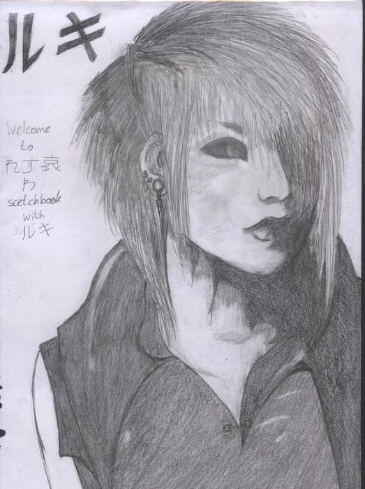 Ruki scetchbook.jpg