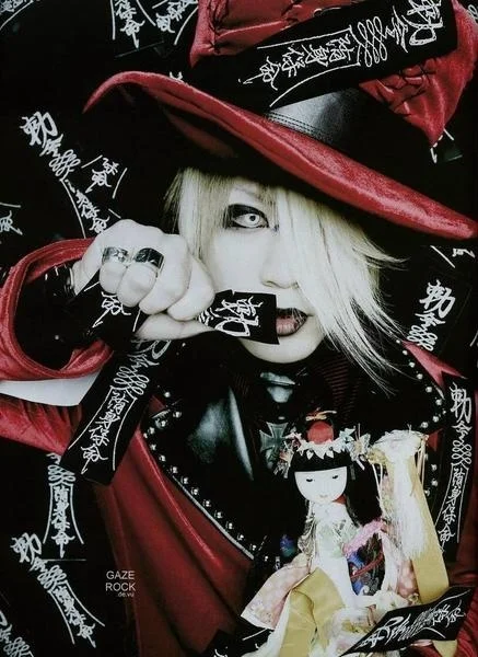 Ruki1
