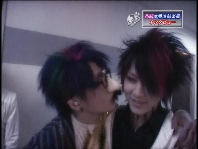 ruki_miyavi 2.jpg