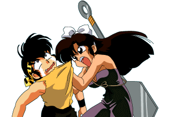 ryogaukyo.gif