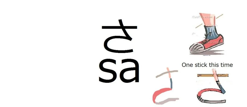 sa.jpg