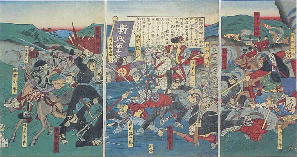 Saigo's army clashes with government troops