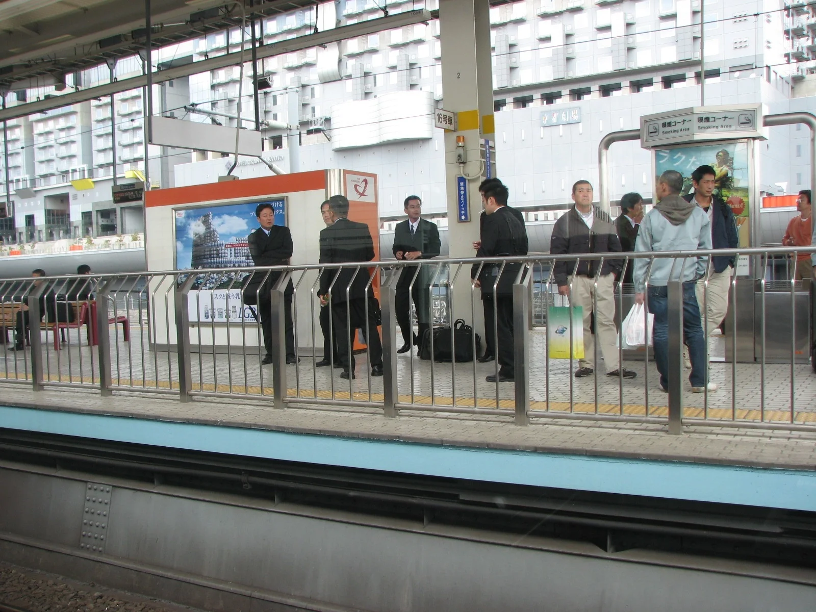 Salarymen at Kyoto Station