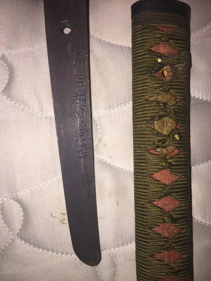 samuraikatana.jpg