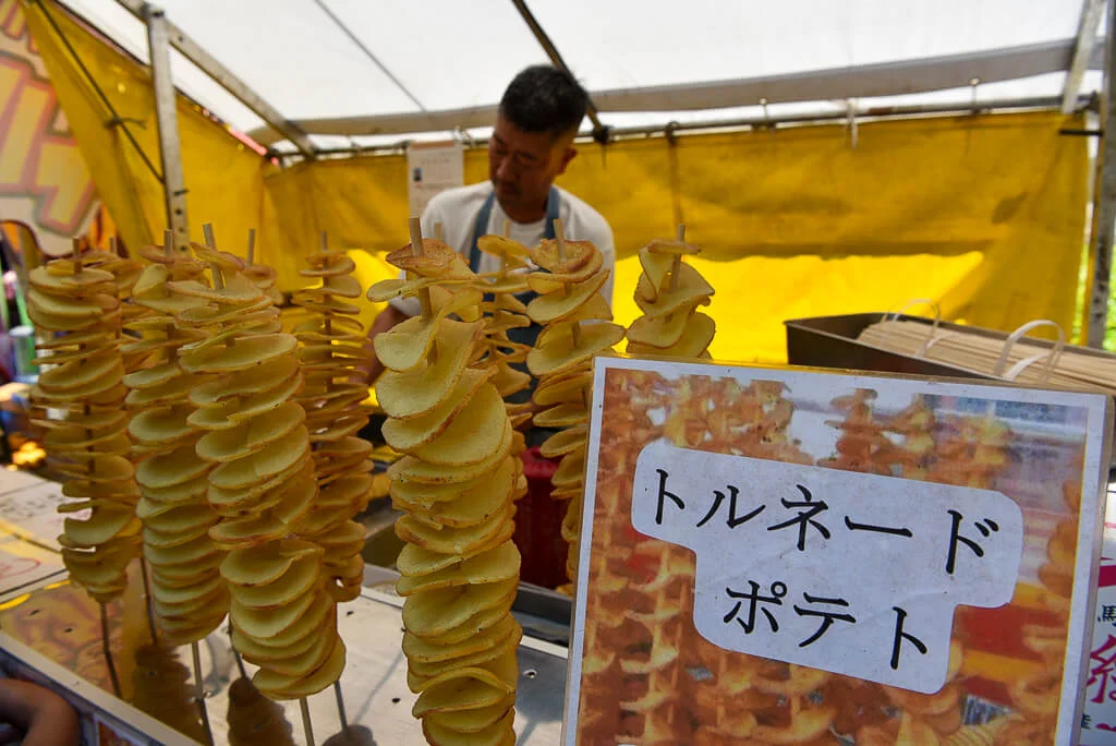 Sanja Matsuri 2024